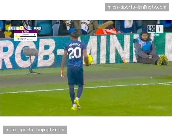 廷贝尔角球混战破门制胜 阿森纳定位球战术效率惊人